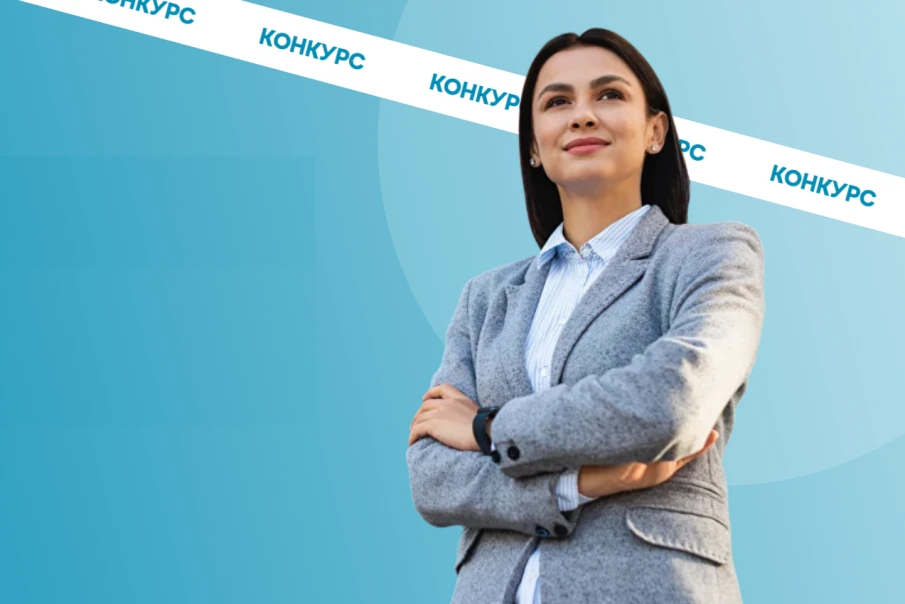 Работодатели Нижегородской области могут принять участие в конкурсе «Лидеры в интересах женщин»